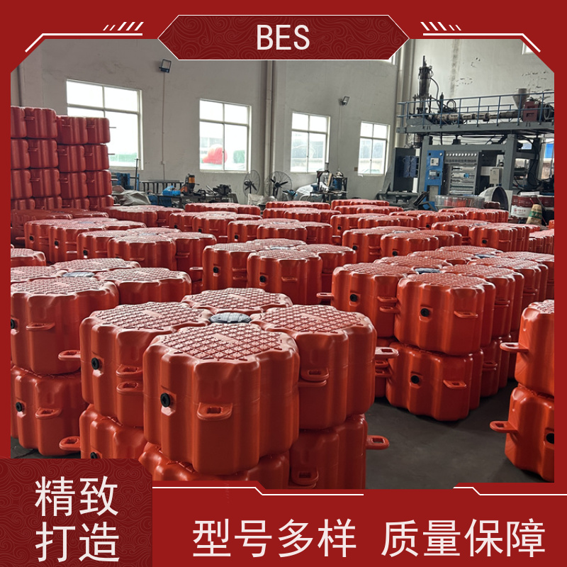 百世 水上自行车 浮筒码头 滚塑 鱼菜共生浮箱田