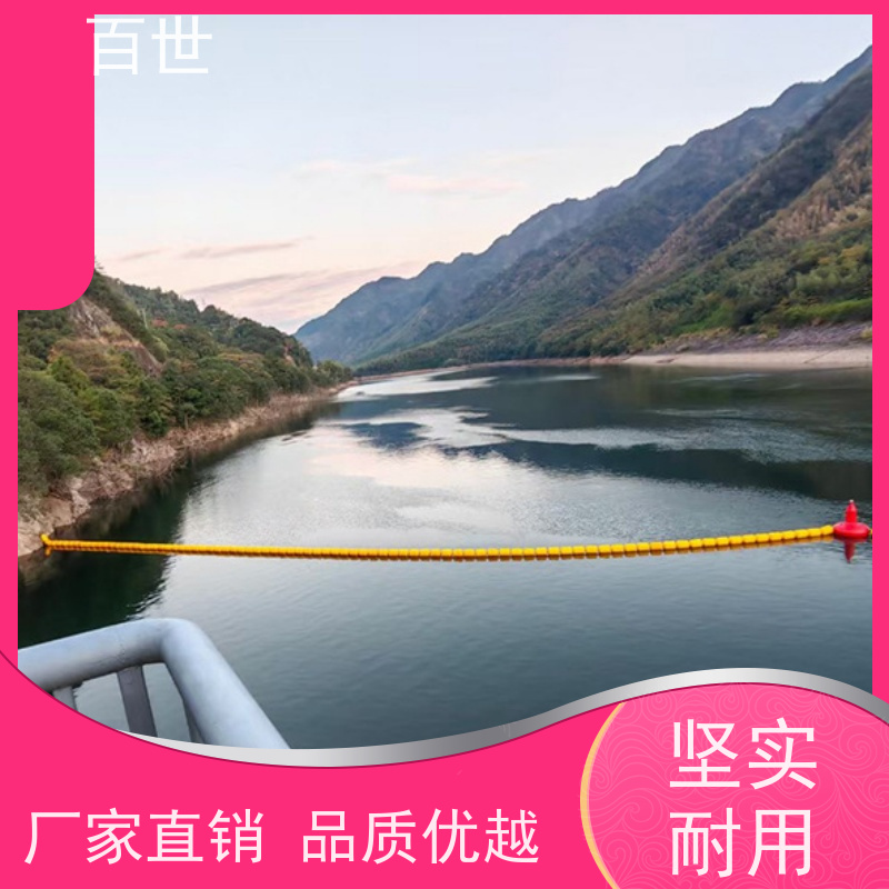百世 泥石流多发区 拦污浮筒 自浮式结构 分段式