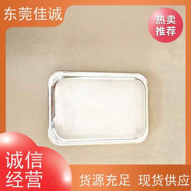 ��ݸ�ѳ� ���ʱ���   ����Ʒ�����װ��  20�곧��
