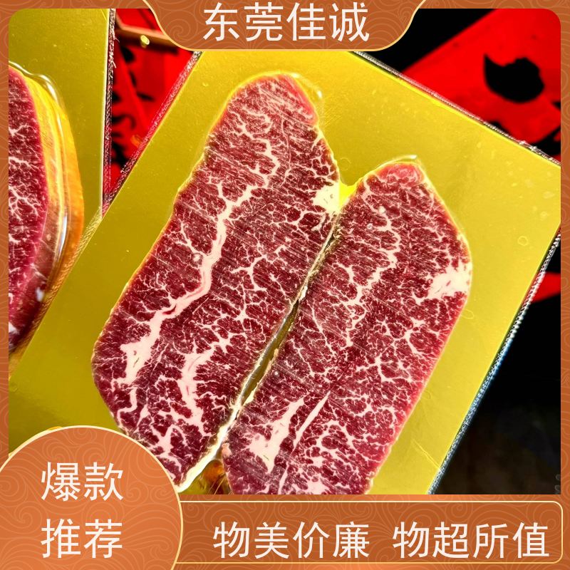 ��ݸ�ѳ� ������ҵ ˮ��Ʒ������հ�װĤ ��������