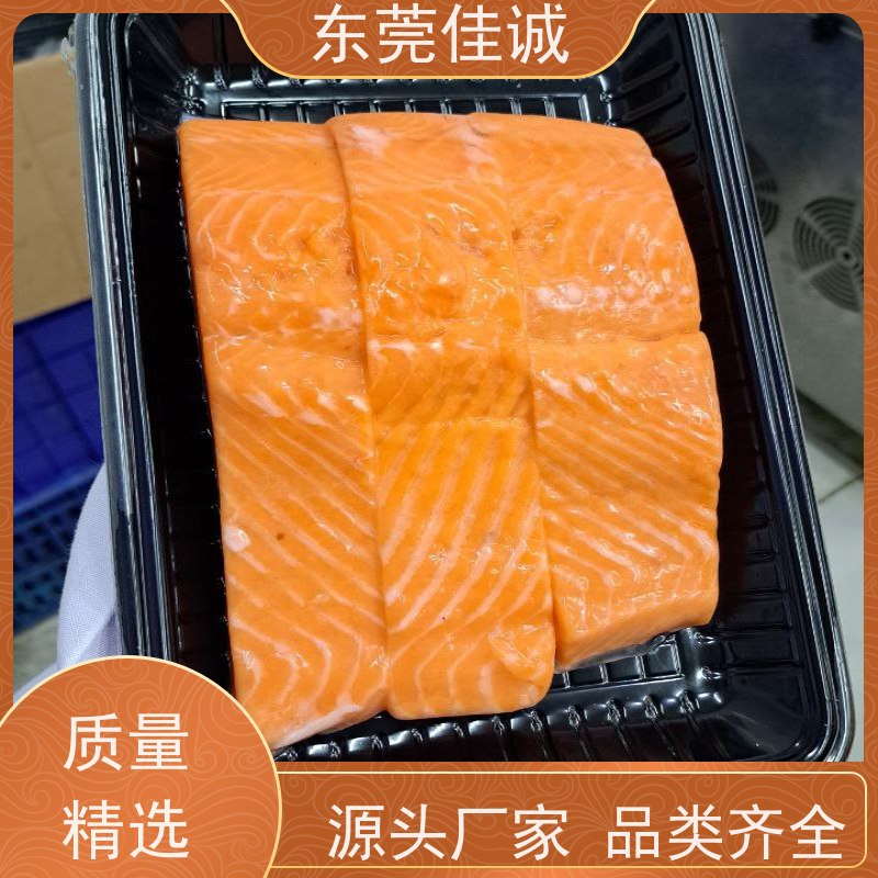 东莞佳诚 香港企业 海鲜虾托盒包装膜 尺寸定制