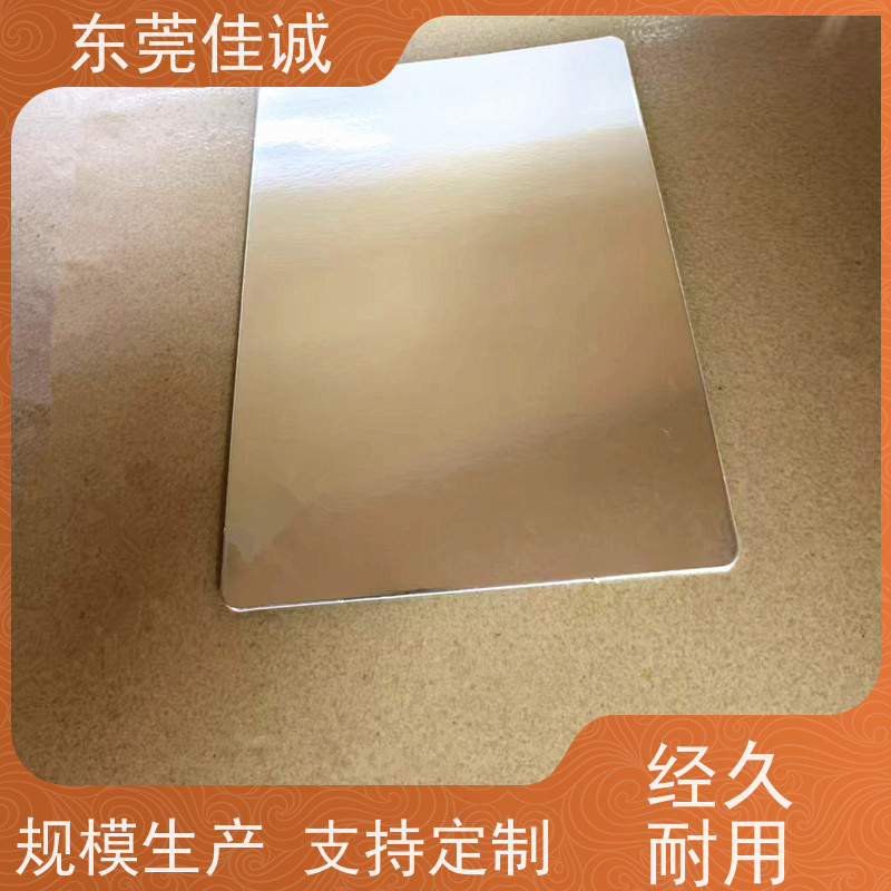 东莞厂家  高阻隔 的 肉制品贴体包装盘  快速发货   