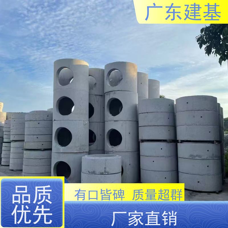 水蓝 圆形方形矩形 混凝土成品检查井 工程承包 使用寿命更长