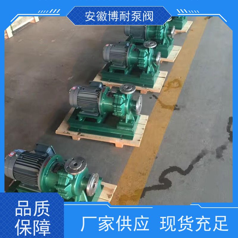 南方 钕铁硼强磁钢 碳化硅轴承 服务全国100家化工企业 不锈钢316L