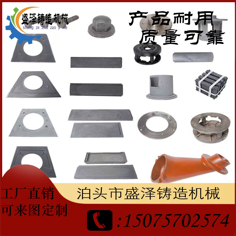 盛泽机械 船舶 抛丸清理机 运行稳定 效率高 上门安装