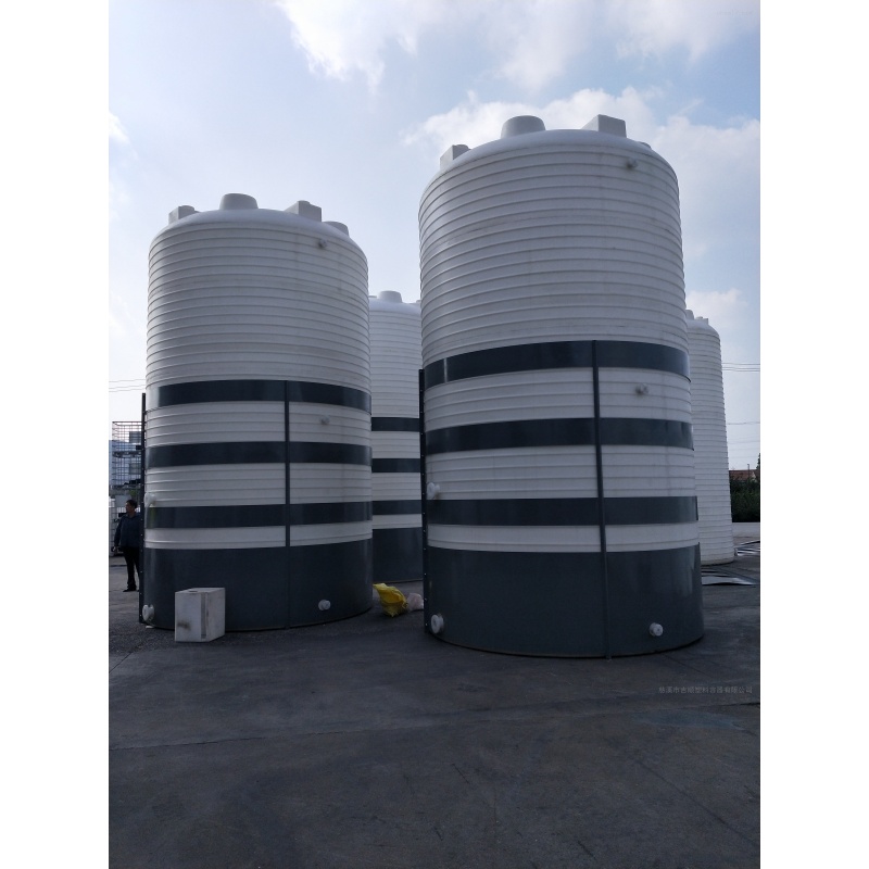 宁夏15吨液碱储罐采购说明 加工定做