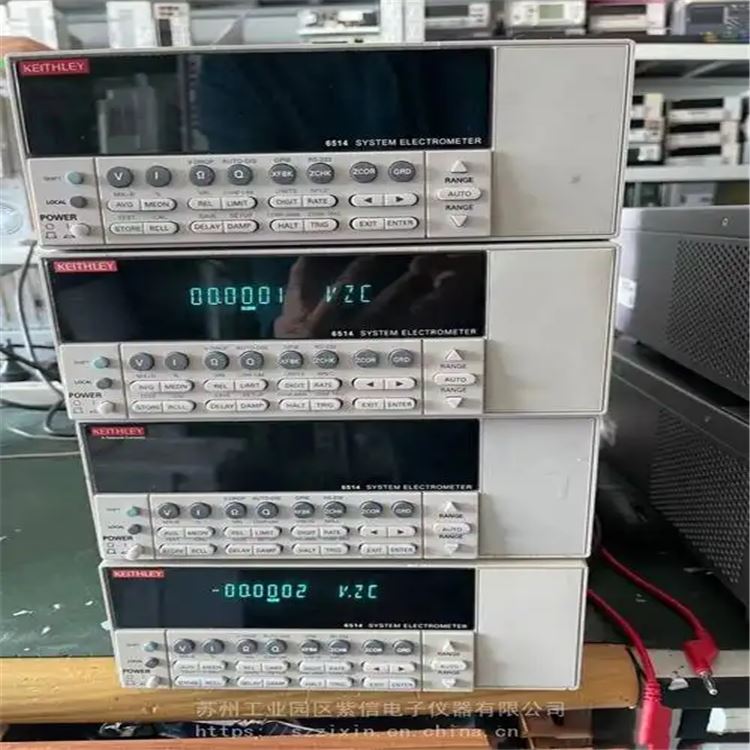 清远公司信号发生器