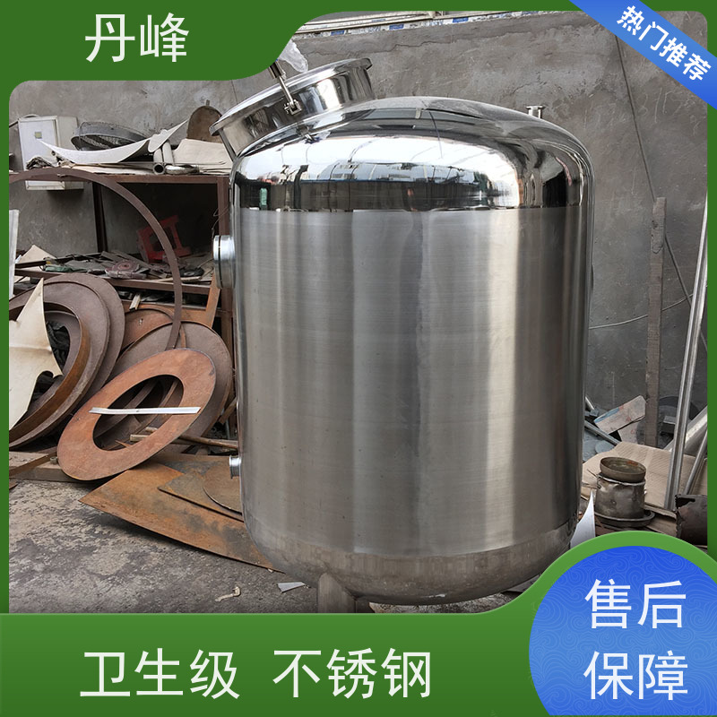 丹峰 非标定制 不锈钢 食用油 储液罐 防腐 药化罐