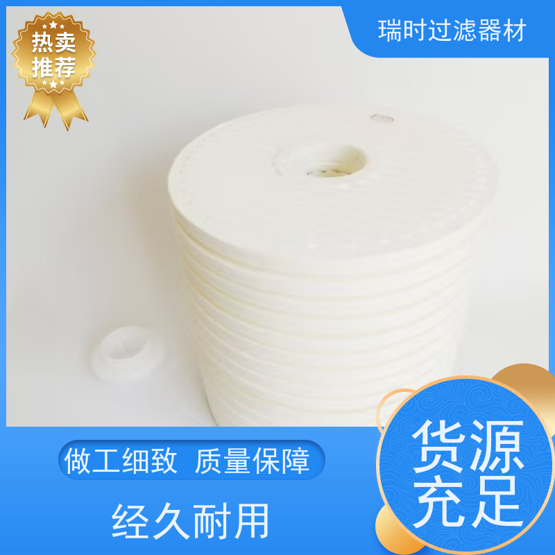 节能替代CJC滤油机滤芯 瑞时滤芯低阻力设计 注塑机年省电15%
