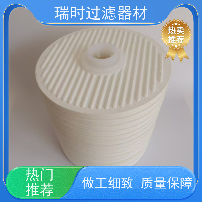 定制替代CJC滤油机滤芯 瑞时滤芯支持非标尺寸 船舶引擎专用方案