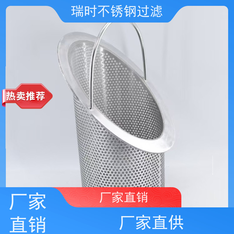 蓝式不锈钢滤芯（蓝式滤罐）深海级防腐 船舶压载水处理 远洋航运专用