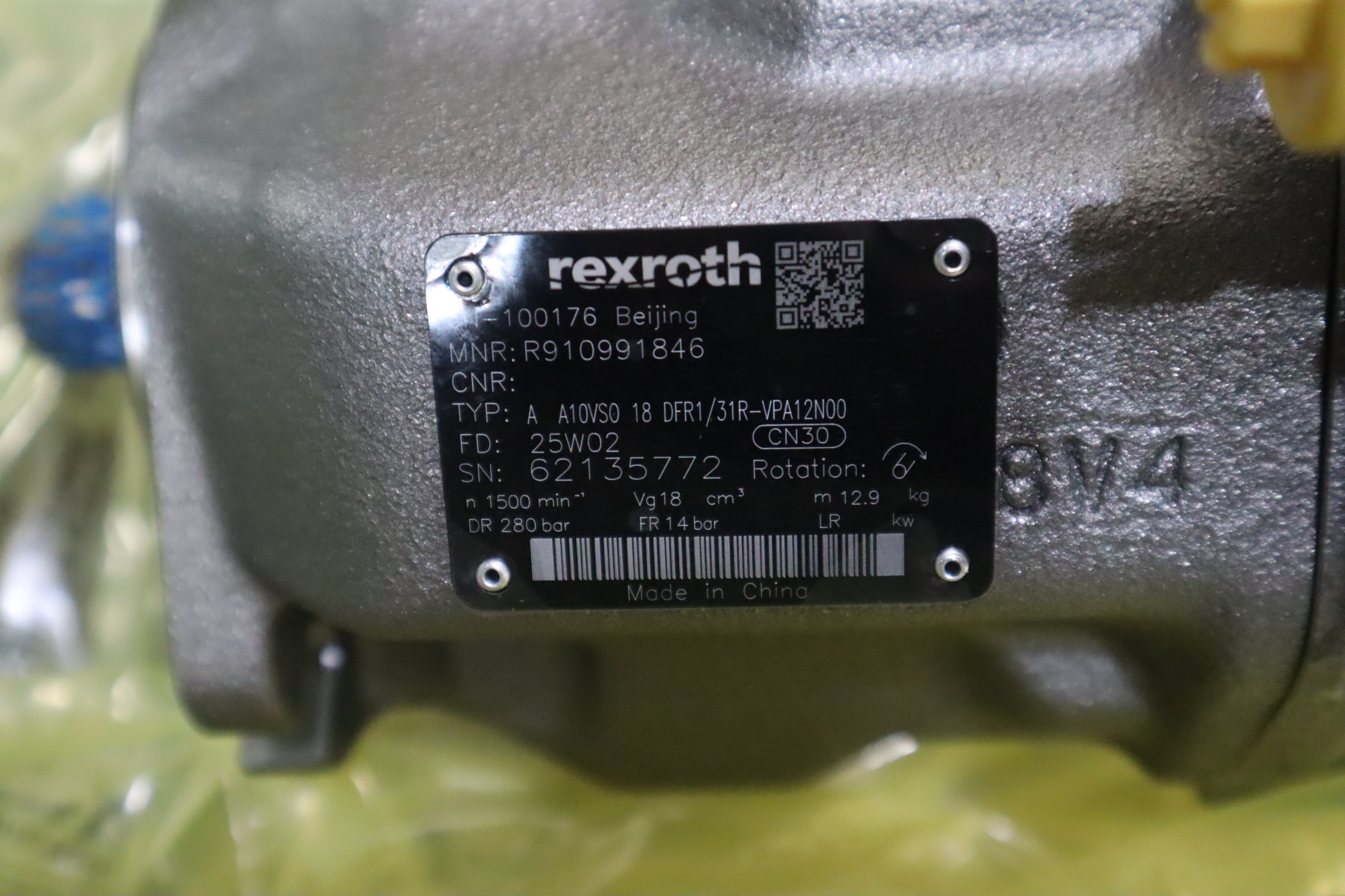 R910991846 A A10VSO18DFR1/31R-VPA12N00 力士乐REXROTH柱塞泵