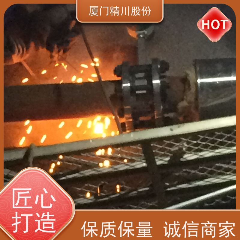 精川股份 合成革厂 锅炉蒸汽流量计 抗震性能好 服务量少