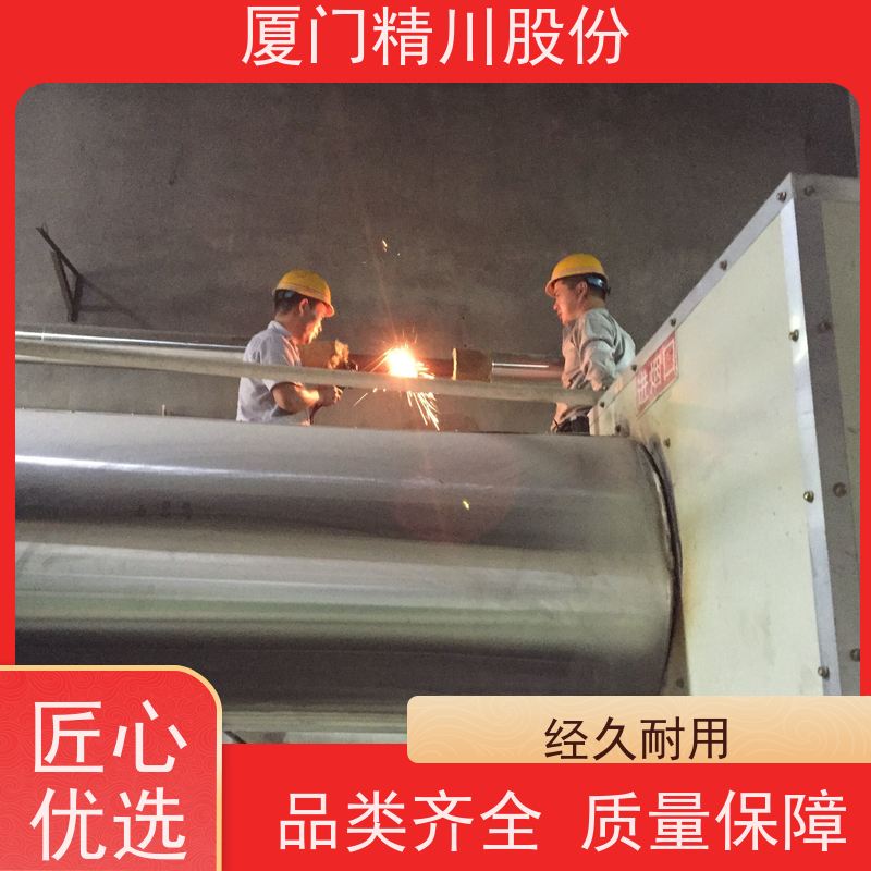 精川股份 合成革厂 锅炉蒸汽流量计 一体式温压补偿 服务量少