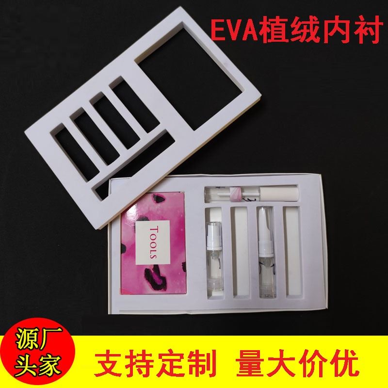 吉林EVA泡棉用途 规格定制