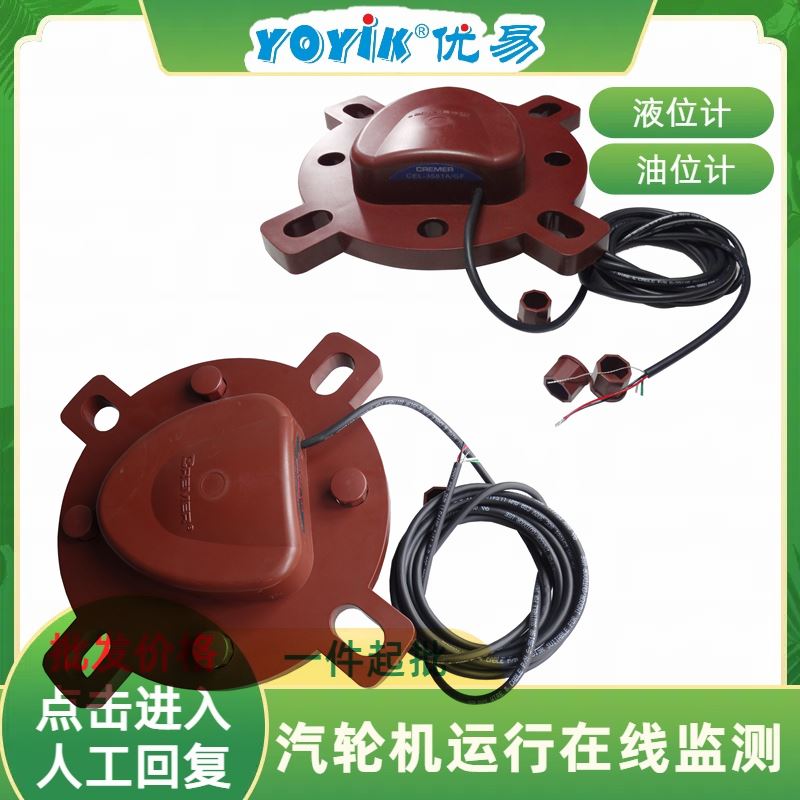  精密电感式接近开关ZHS40-4-N-03K  YOYIK/DFCC品牌 厂家批发