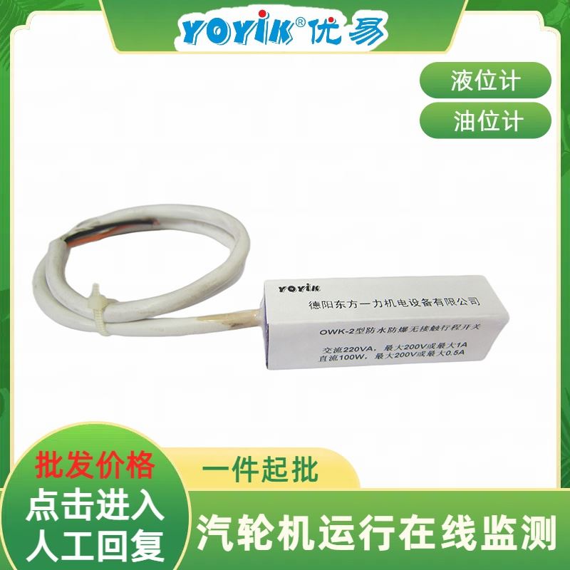  检漏仪KQL1500  YOYIK/DFCC品牌 厂家批发