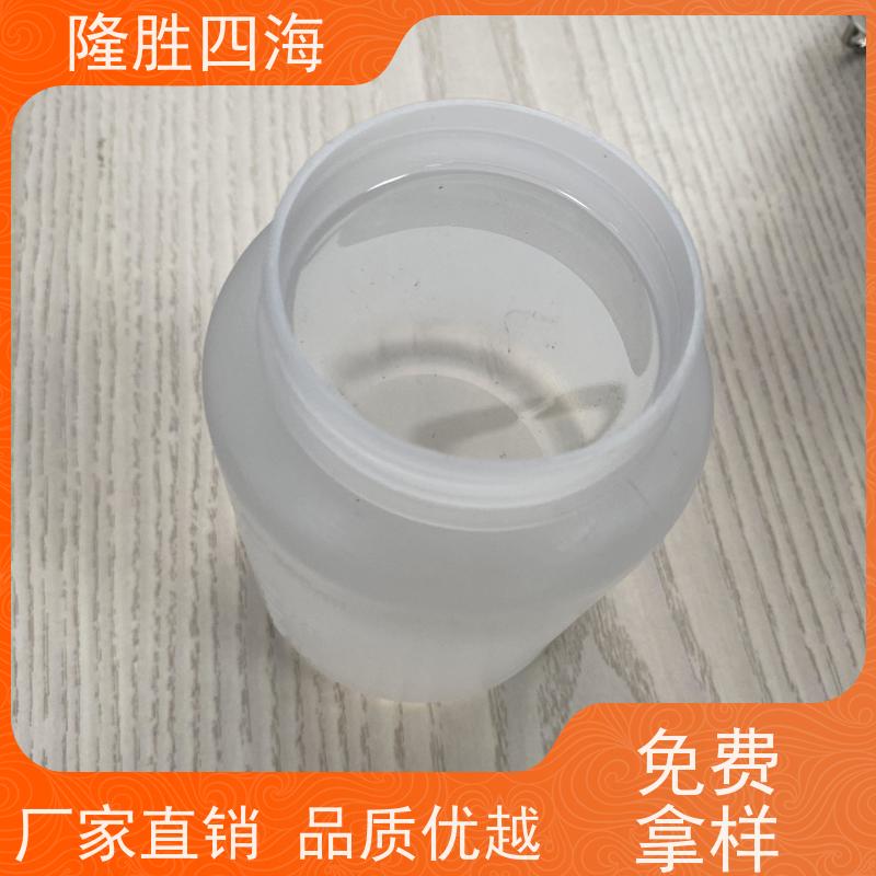 湖北隆胜四海羟基封端107硅橡胶免费拿样用于密封灌封胶