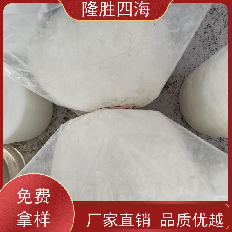 湖北四海甲基MQ硅树脂粘附性好制作耐高温涂料