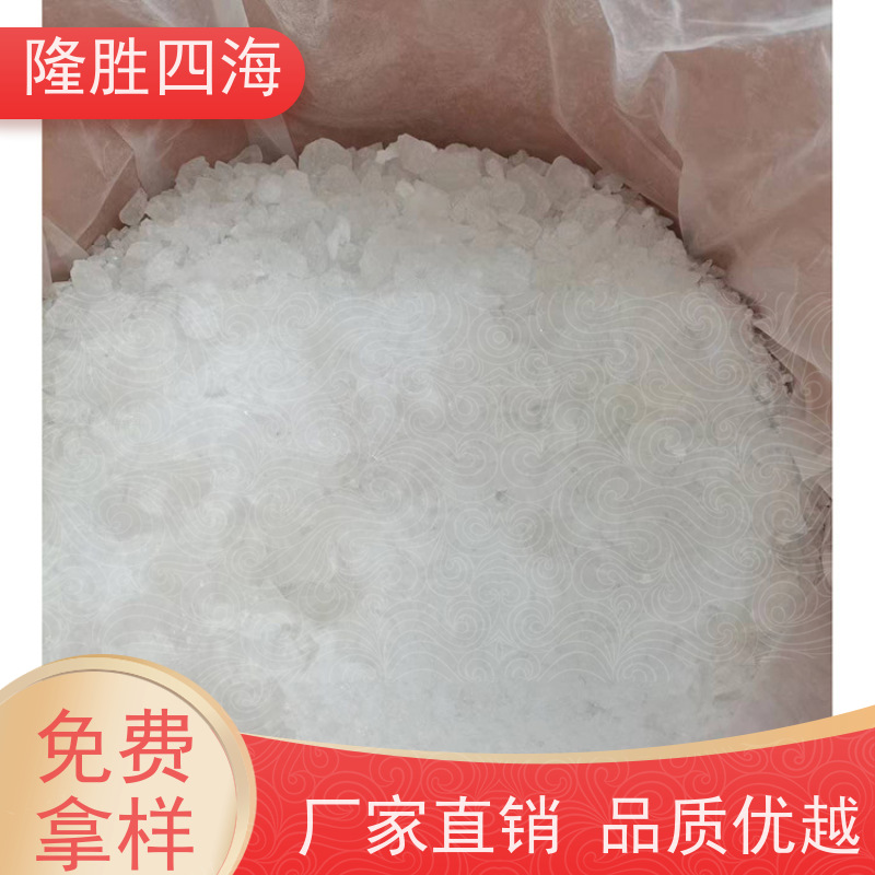 湖北隆胜甲基MQ硅树脂耐热性好用于防水剂基料