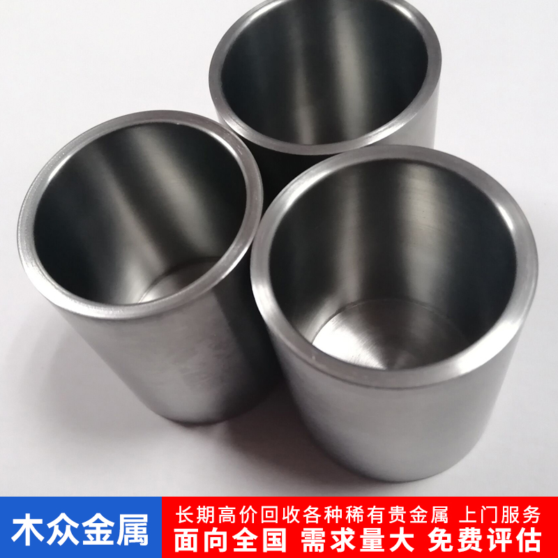 高价回收铂铑丝 坩埚回收加工高纯99.99% 铂铑合金上门收购 现金交易