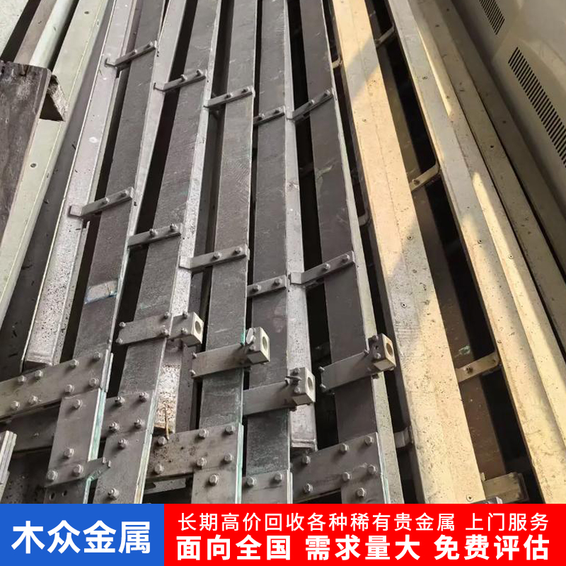 常年回收贵金属钴基合金铸造冶炼用 含量≥99.96%废旧金属可上门