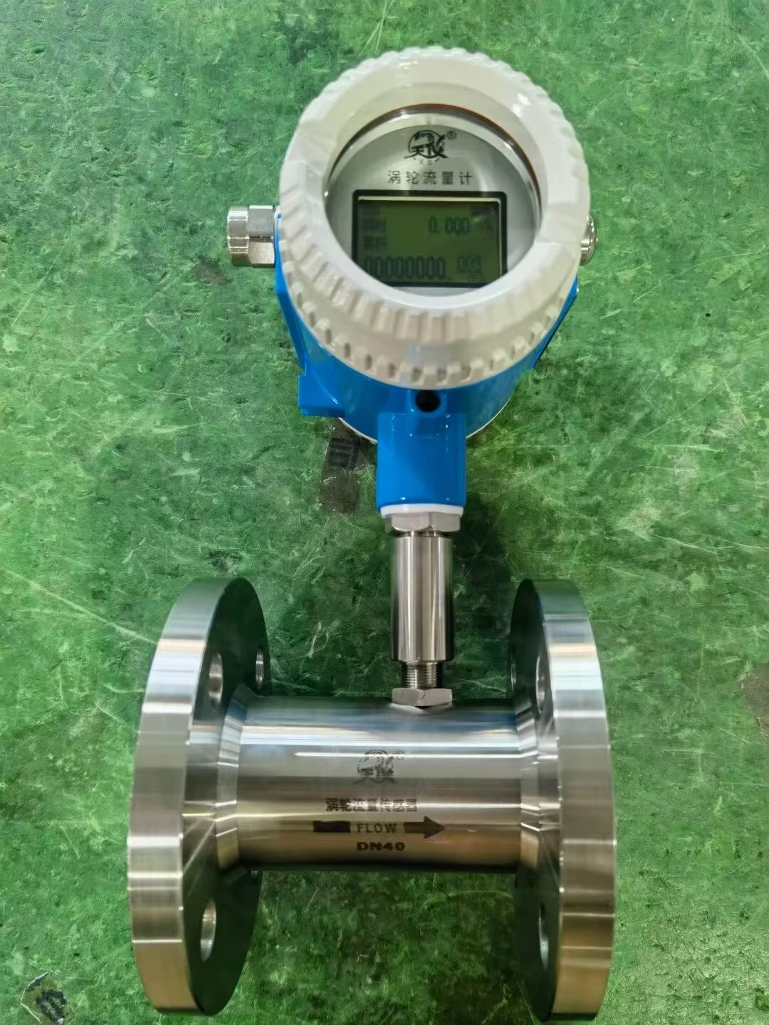 涡轮流量计