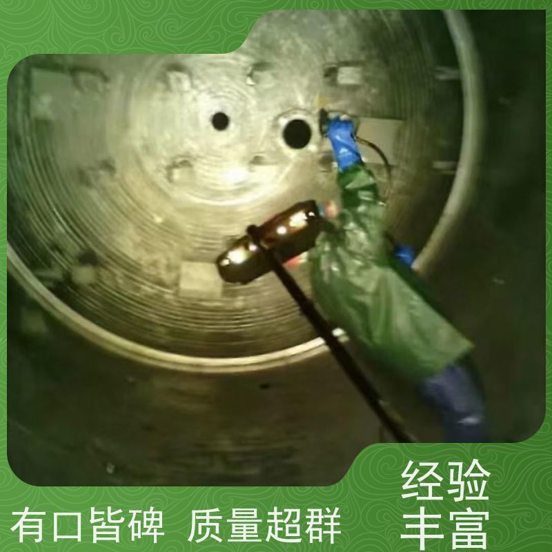武威中央空调空气能冷却塔清洗全方位无垢 锅炉除垢剂