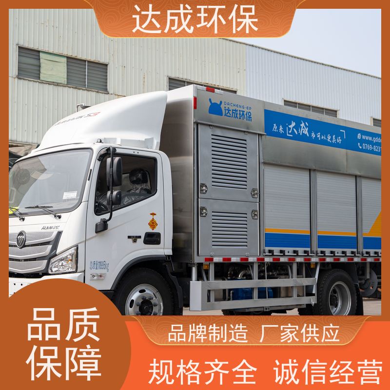  化粪池清理车 配大数据平台 压干渣净化车 整车304