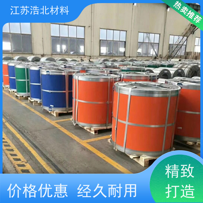 梅 钢 耐腐蚀彩涂钢板 洗涤烘干设备背板 样式优雅 