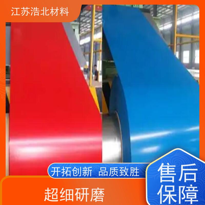 宝 钢 PVDF氟碳彩涂板 洗涤烘干设备背板 品种繁多 