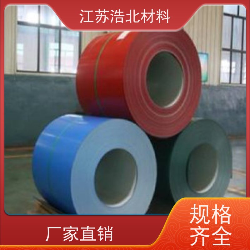 冠 洲 镀铝锌彩钢板 洗涤烘干设备背板 服务周到 