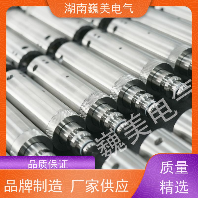 巍美 采煤机液压系统 -100KPa压力传感器 售前选型支持 规格定制