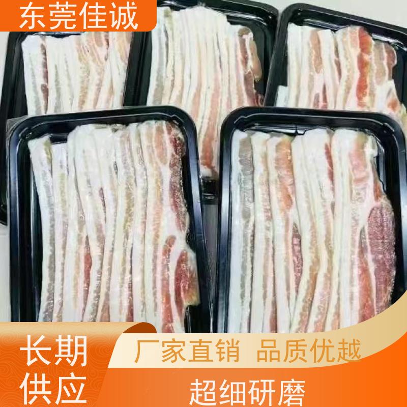 ��ݸ�ѳ� �㶫���� ��������Ĥ��հ�װĤ  �����
