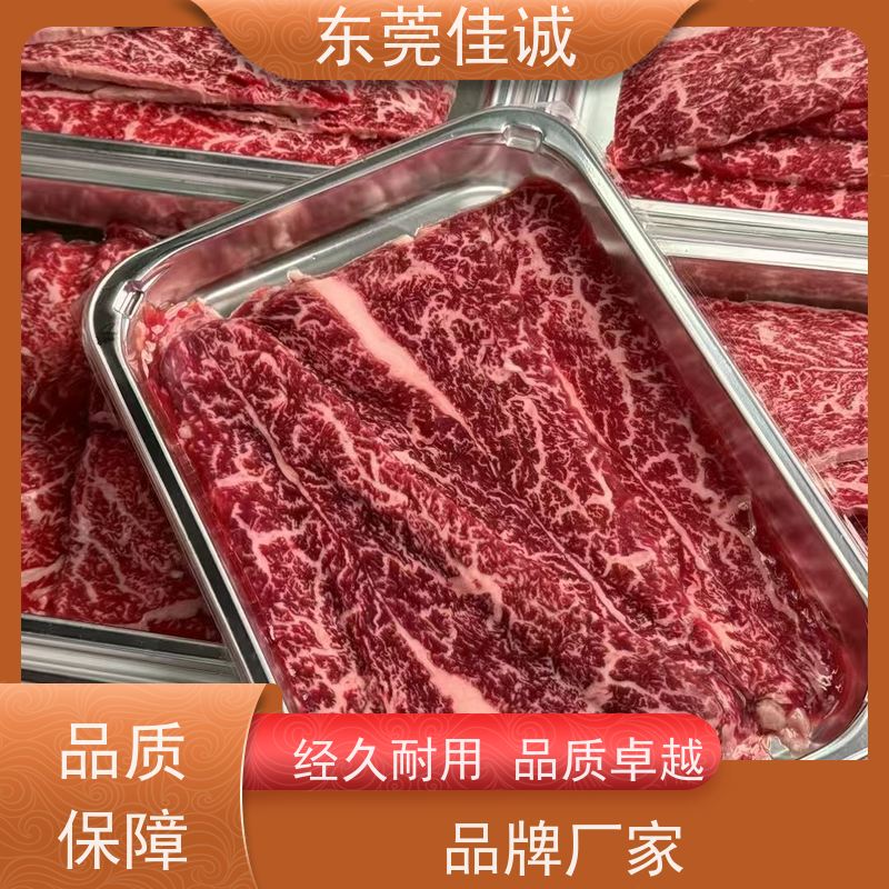 ��ݸ���� Ʒ������ ţ������ʳƷ��װ�� 20���ϳ� 