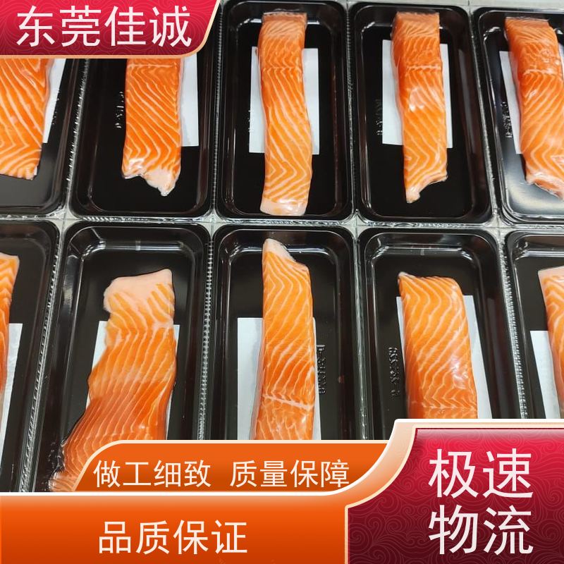 �ѳϹ�˾ ֱ�ӹ�Ӧ  �䶳�������װĤ   Ʒ�Ƴ��� 