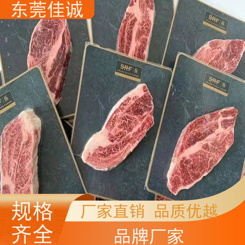 �ѳϹ�˾ ������ҵ �����������װĤ ��Ʒ���