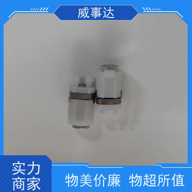 扭力可调 0-90-135三挡定位2KG扭力 衰减低 稳定货源 游戏手柄转轴