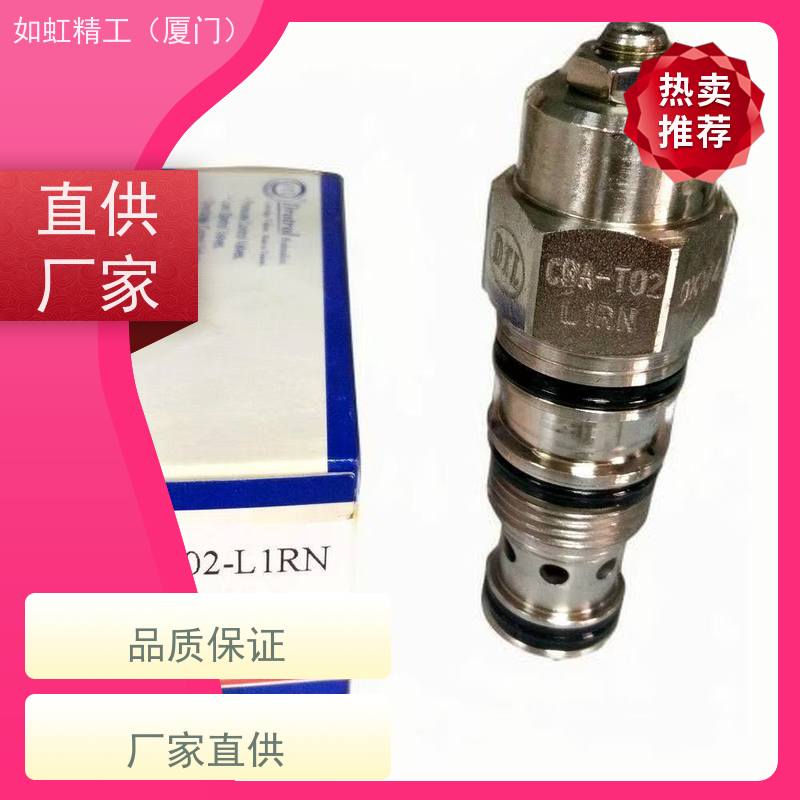 台湾盘龙DTL螺纹插装式抗衡阀CBA/G/H-T11/T02/T17