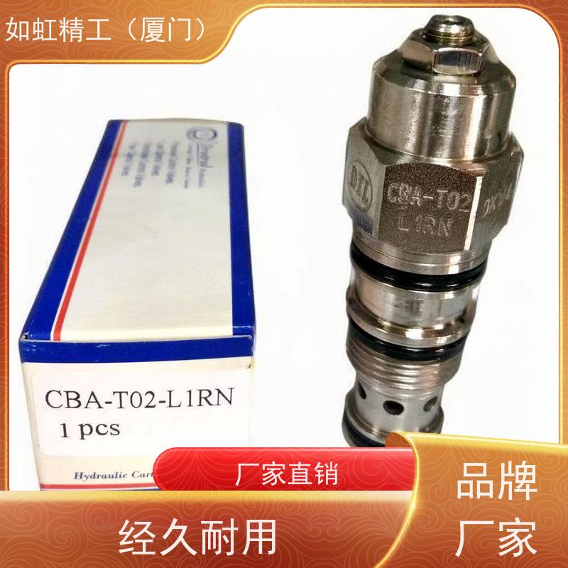 原装台湾DTL盘龙螺纹插装阀抗衡阀 CBA-T11-L1RN