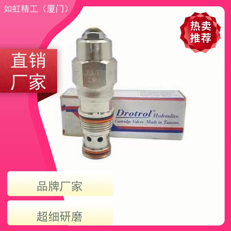 台湾盘龙液压阀CVR-093-L30N插装阀