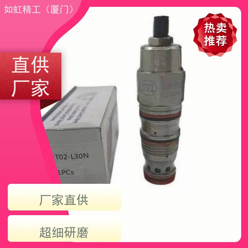 原装台湾盘龙DTL插装抗衡阀 CBA-T11-L1RN