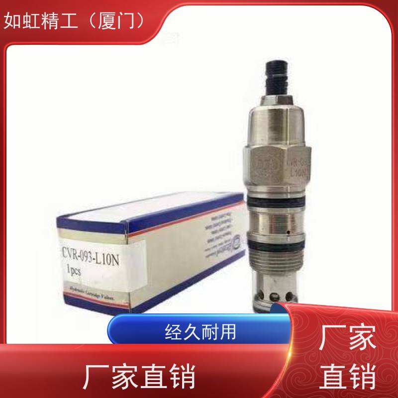 台湾盘龙DTL螺纹插装式调压阀CVR-063/093/T11-L/K10N