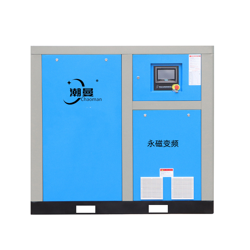 3分钟了解节能永磁变频空压机起什么作用