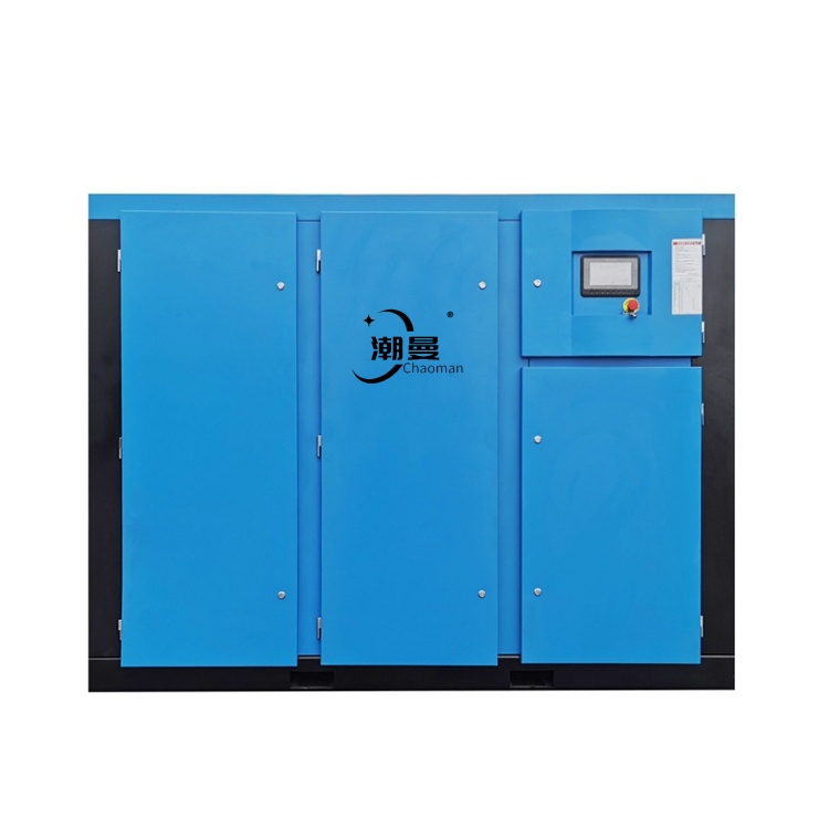 90KW两级压缩螺杆空压机多少可订货