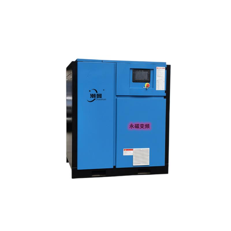 75KW12立方永磁变频螺杆空压机质量要点