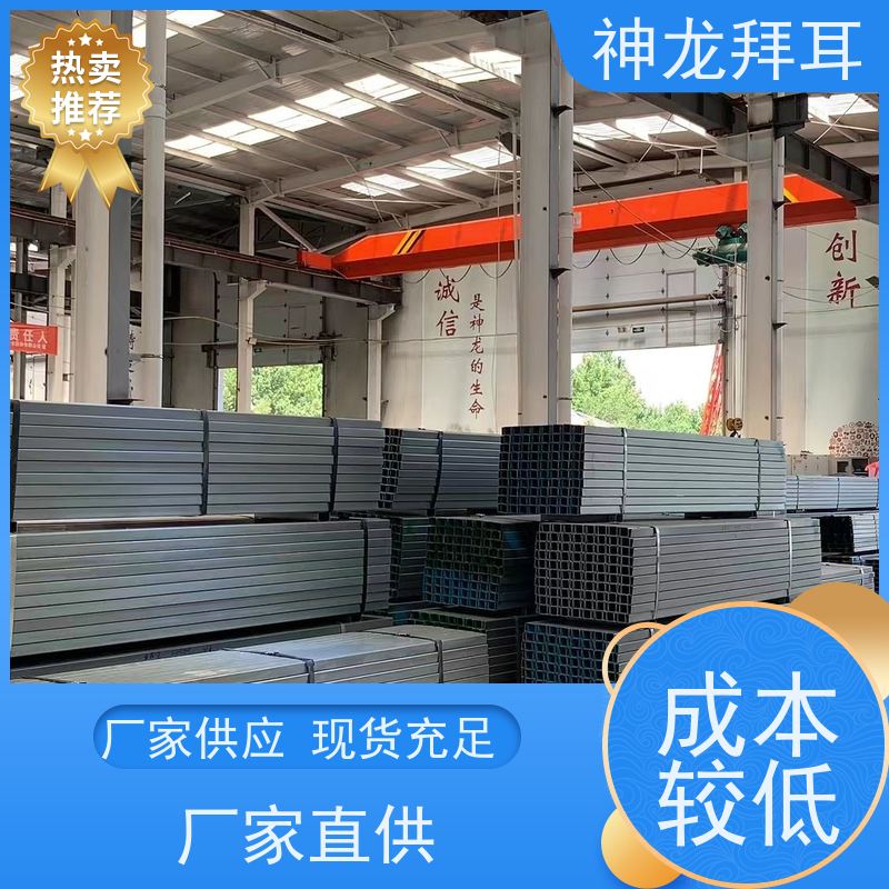 神龙谷 光伏支架包括什么 口碑推荐 厂家