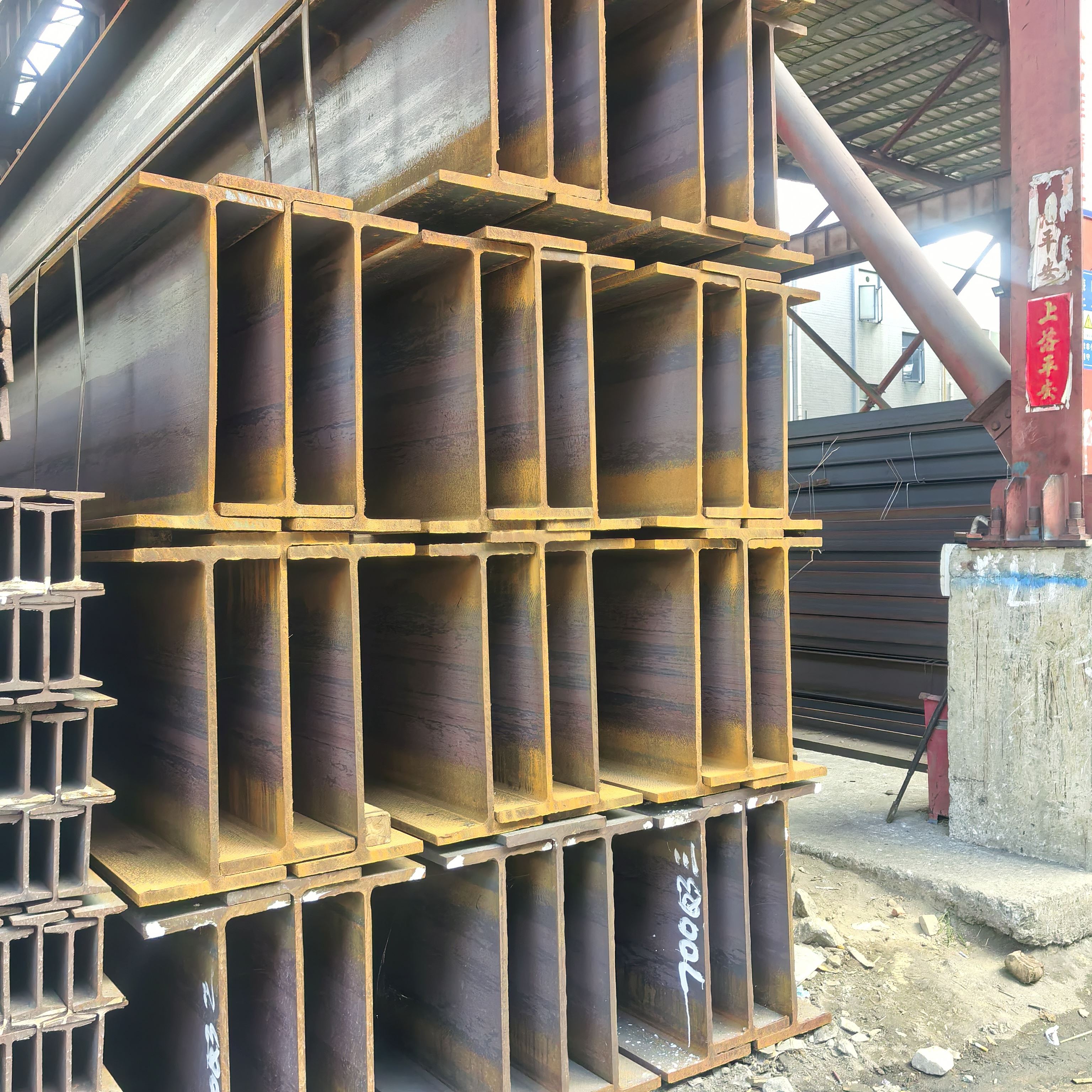 河源窄翼缘H型钢  窄翼缘H型钢厂家 顺宏创钢铁