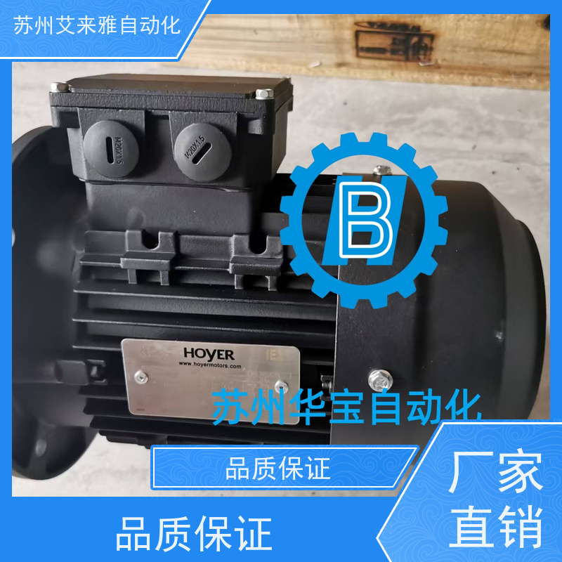 丹麦霍尔HOYER 电机MS 712-2马达传感器变频器驱动器全新原装正品