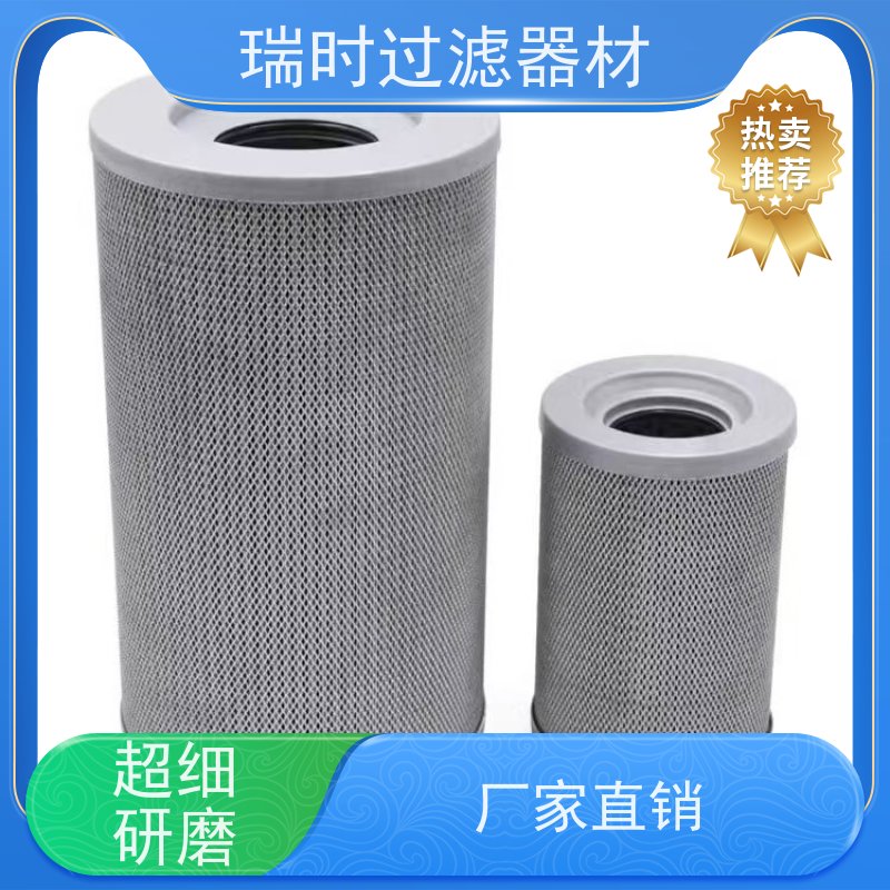 精油滤芯（机油滤）瑞时过滤多层复合滤纸 99%杂质拦截 城市通勤首选
